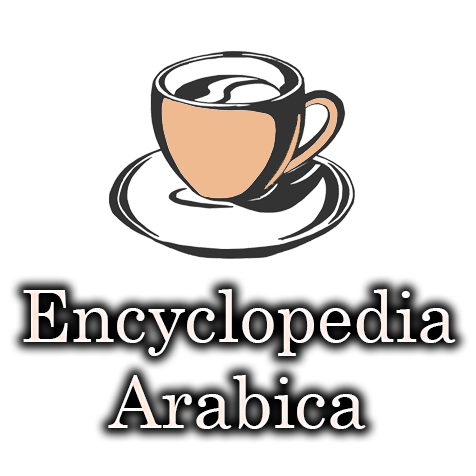 File:Coffee Wiki logo.png